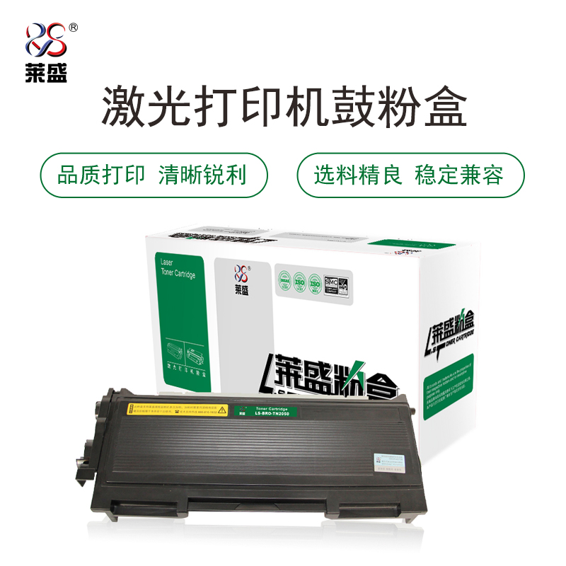 LSIC-BRO-TN2050,BROTHER HL-2030/2040/2070,DCP7020/7010,FAX2820/2920,MFC7220